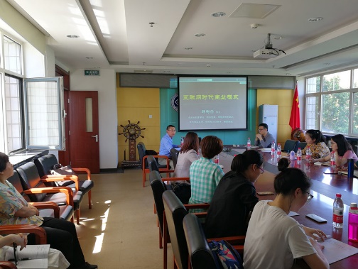 威尼斯人娱乐场