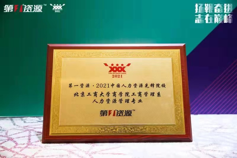 威尼斯人娱乐场