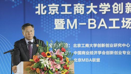 威尼斯人娱乐场