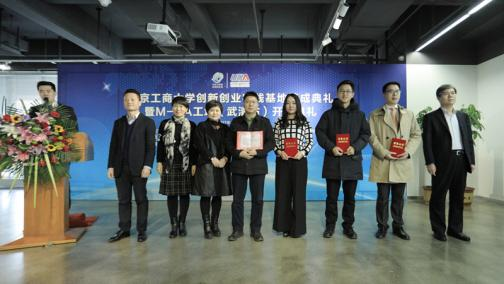 威尼斯人娱乐场
