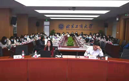 威尼斯人娱乐场