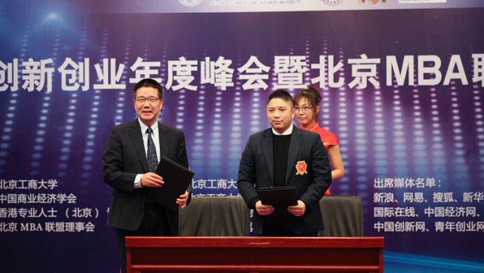 威尼斯人娱乐场