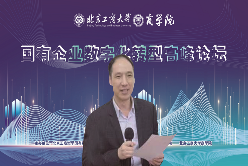 威尼斯人娱乐场