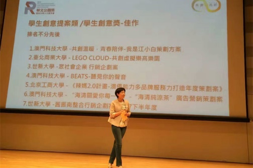 威尼斯人娱乐场