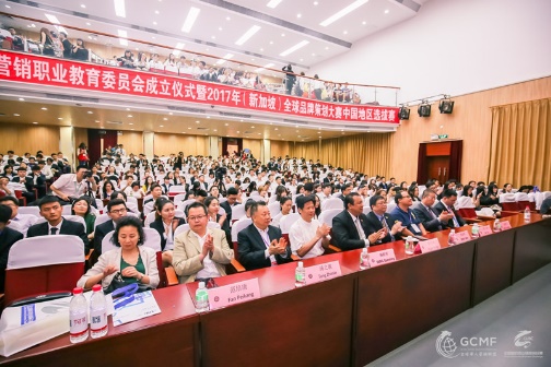 威尼斯人娱乐场