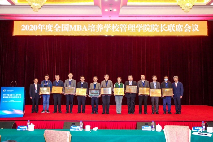 威尼斯人娱乐场