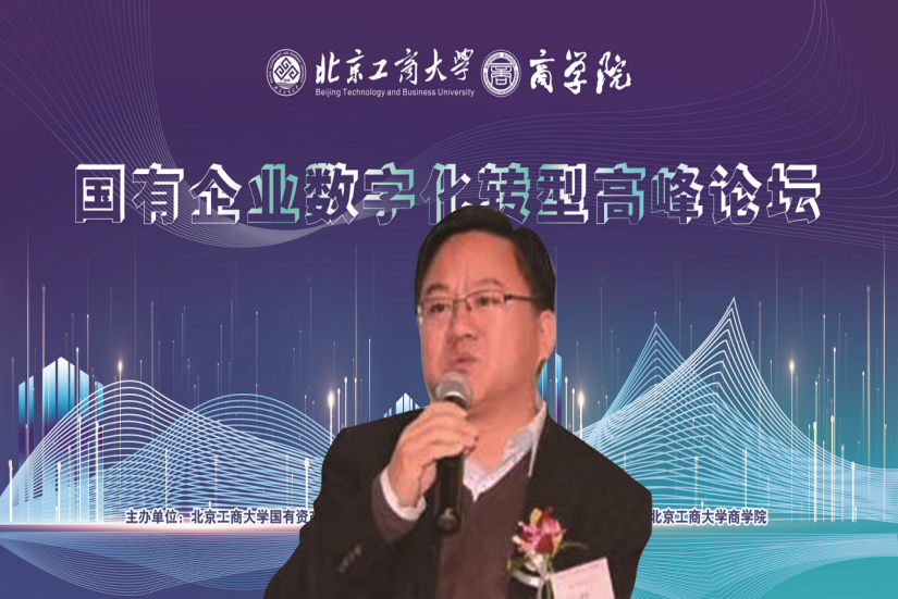 威尼斯人娱乐场