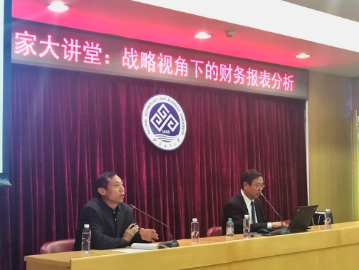 威尼斯人娱乐场