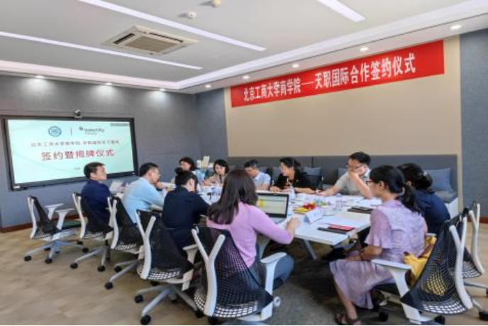 威尼斯人娱乐场