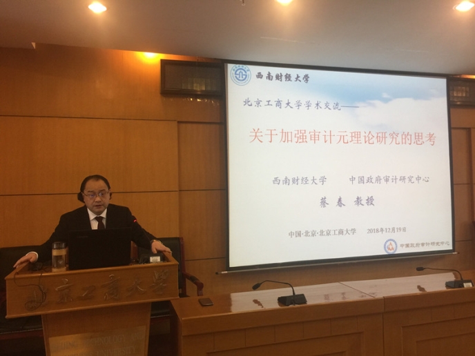 威尼斯人娱乐场