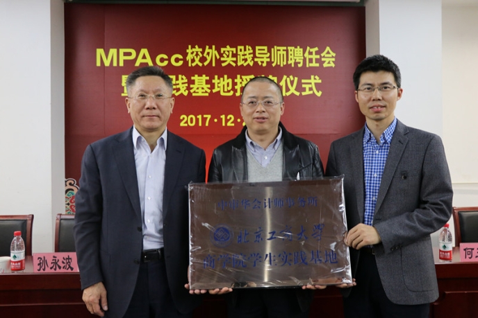 威尼斯人娱乐场