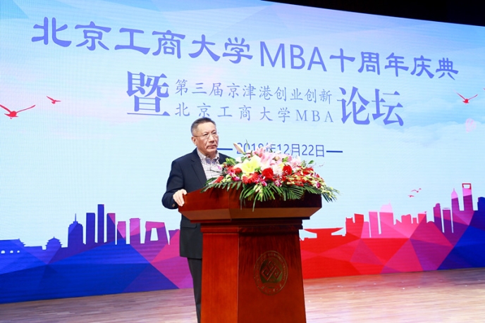 威尼斯人娱乐场