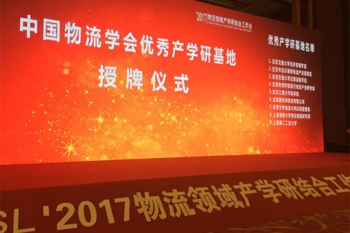 威尼斯人娱乐场