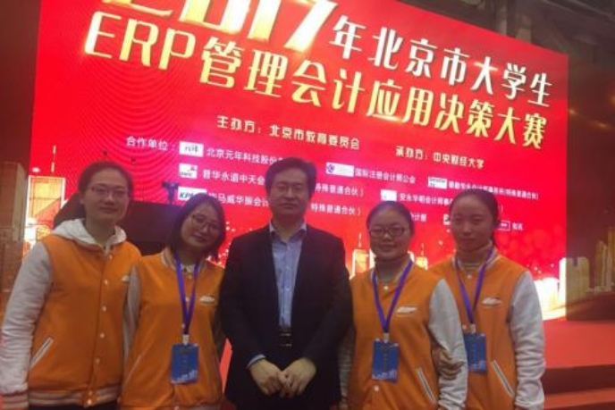 威尼斯人娱乐场