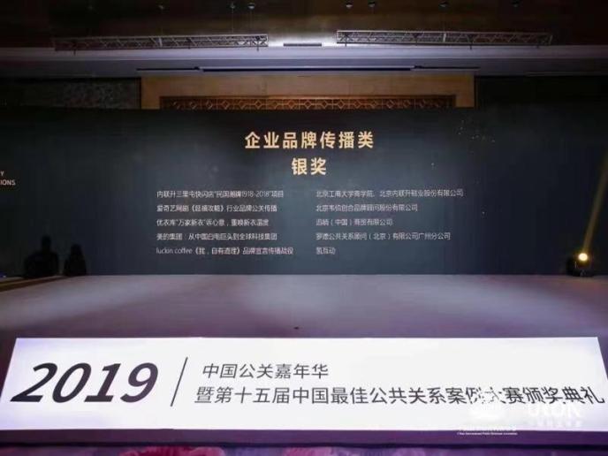 威尼斯人娱乐场