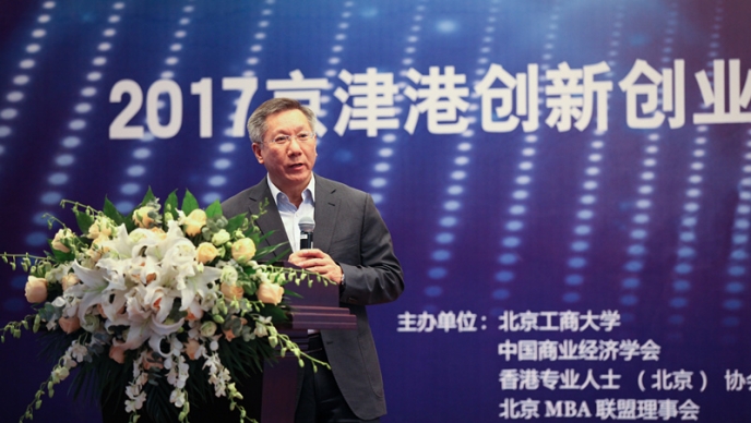 威尼斯人娱乐场