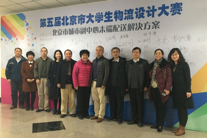 威尼斯人娱乐场