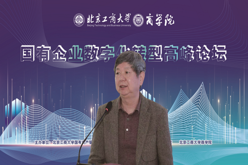 威尼斯人娱乐场