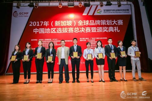 威尼斯人娱乐场