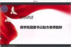 威尼斯人娱乐场