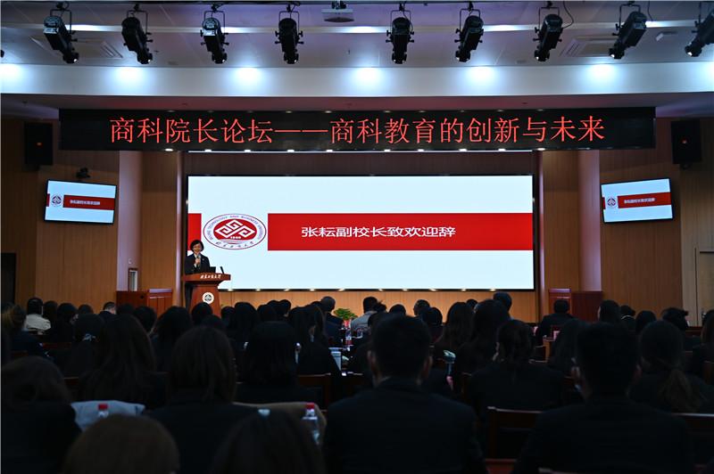 威尼斯人娱乐场