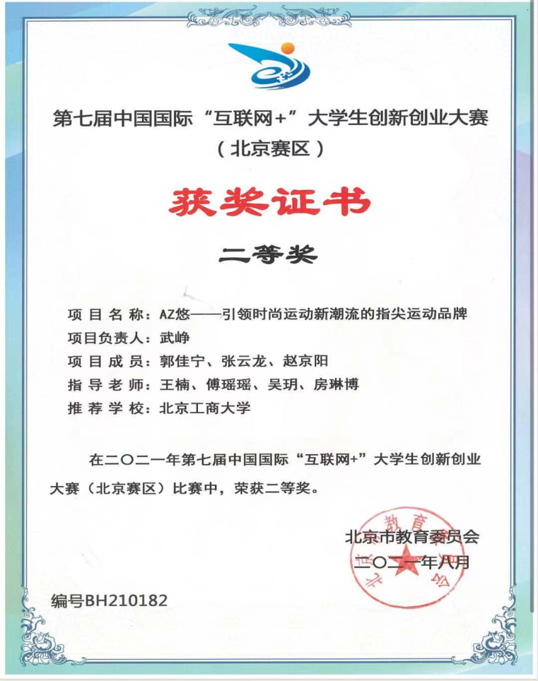 威尼斯人娱乐场