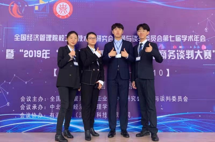 威尼斯人娱乐场