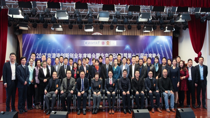 威尼斯人娱乐场