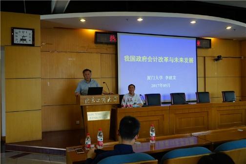 威尼斯人娱乐场