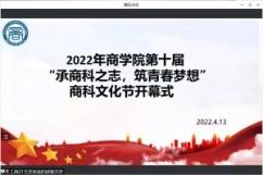 威尼斯人娱乐场