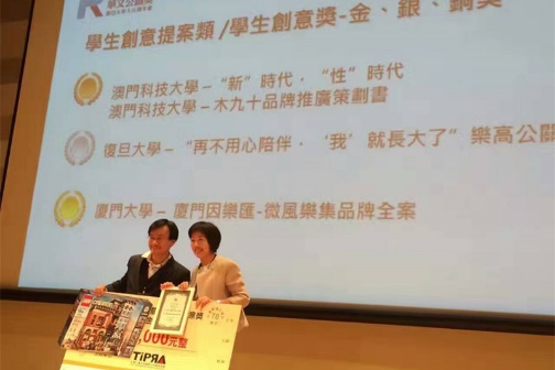 威尼斯人娱乐场