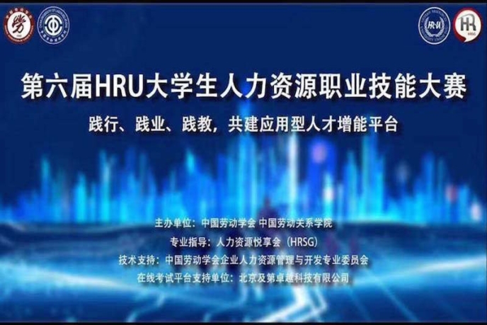 威尼斯人娱乐场