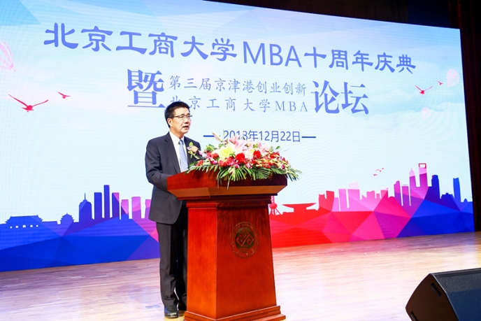 威尼斯人娱乐场
