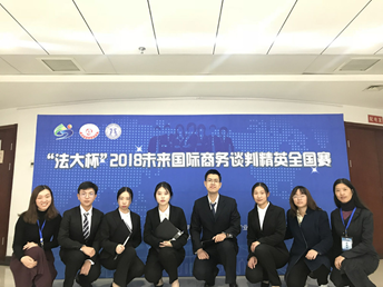 威尼斯人娱乐场
