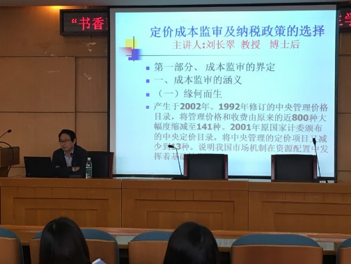 威尼斯人娱乐场