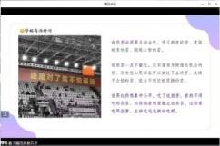 威尼斯人娱乐场