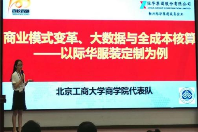 威尼斯人娱乐场