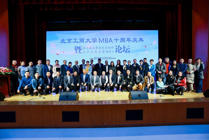 威尼斯人娱乐场