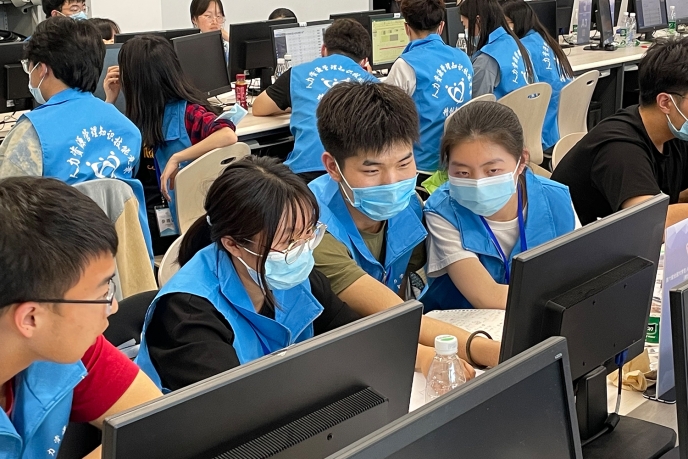 威尼斯人娱乐场