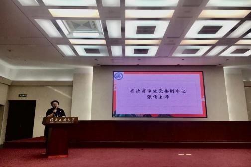 威尼斯人娱乐场