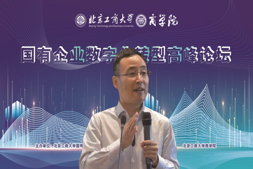 威尼斯人娱乐场
