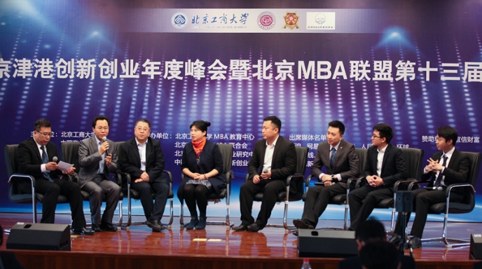 威尼斯人娱乐场