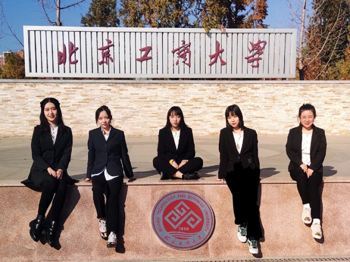 威尼斯人娱乐场