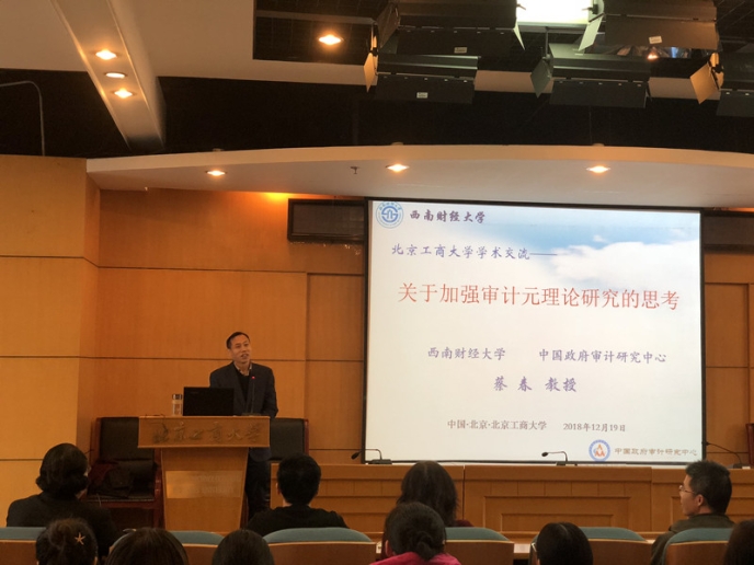 威尼斯人娱乐场