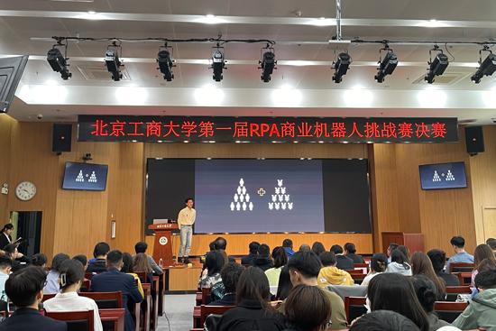 威尼斯人娱乐场