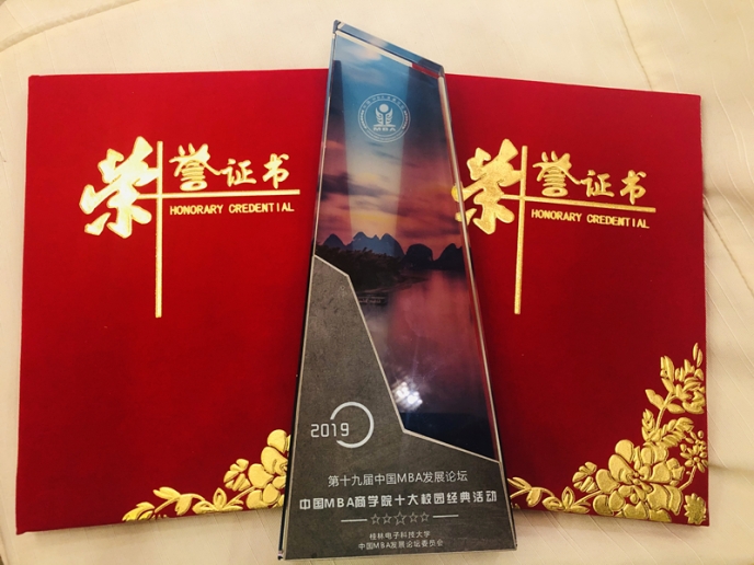 威尼斯人娱乐场