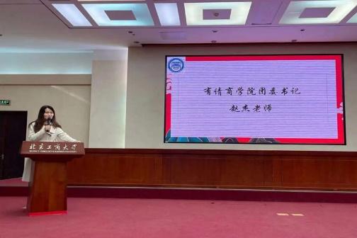 威尼斯人娱乐场