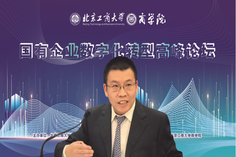 威尼斯人娱乐场