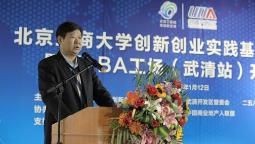 威尼斯人娱乐场