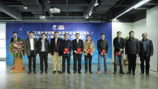 威尼斯人娱乐场